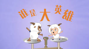 樱花动漫-热门番剧鬼灭之刃